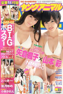 watch jav online hd videos